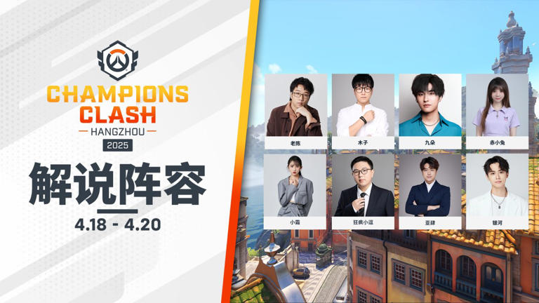 游戏总监分享：基于玩家反馈与社区建议的游戏平衡调整与团队合作精神